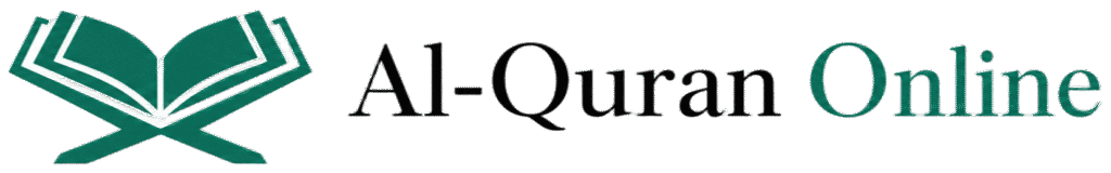 Al-Quran Online Academy logo